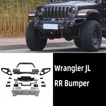 Для Jeep Wrangler JL 2008-2023 Передний бампер Mudify Автозапчасть Stell