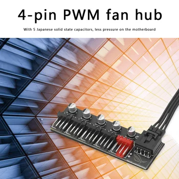 5-портовый PC Fan Hub Splitter Регулятор скорости вращения для 4-контактного PWM-кулера Охлаждающего вентилятора