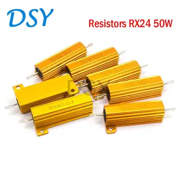 Резисторы в алюминиевом металлическом корпусе RX24 50 Вт 0,01 ~ 100 К 0.1 1 2 6 8 10 20 100 150 200 300 Резисторы для отвода тепла 1 К 10 К Ом