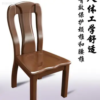 Обеденный стул из цельного дерева Home Log Новый китайский современный Легкий Роскошный Комфортабельный обеденный стол из гостиничного дуба с утолщенным стулом