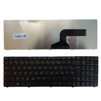 Французский Azerty Новая Клавиатура для Ноутбука Asus N53 X53 X54H A52J k53 A53 N60 N61 N71 N73S N73J P52 P52F P53S X53S X55V X54HR X54HY