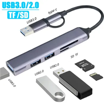 Тип C КОНЦЕНТРАТОР USB-КОНЦЕНТРАТОР USB 3,0 USB 2,0 TF/SD 5 Портов Мультиразветвитель OTG Для Lenovo HUAWEI Xiaomi Алюминиевый Сплав USB 3,0 Концентратор для ПК