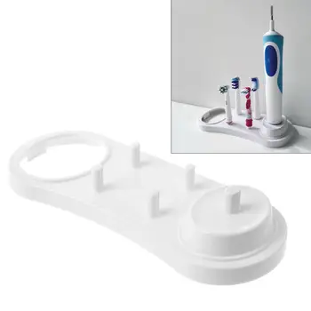 Держатель электрической зубной щетки 1ШТ, подставка для щеток для ванной комнаты, для хранения 4 щеток, 1 зубной щетки и 1 подставки для зарядного устройства