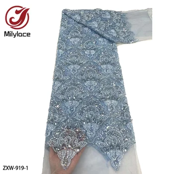 Высококачественные дизайнерские стили, расшитые бисером и пайетками, французский тюль, кружевная ткань, кружево для вечеринки / свадебного платья ZXW-919
