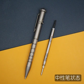 1 шт. Титановая Многофункциональная тактическая ручка с затвором для самообороны, автоматический карандаш для подписи, ручка EDC с поворотным гироскопом