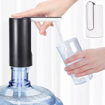 Youpin Электрический диспенсер для воды Портативный Домашний насос для бутылки с водой Складной USB-диспенсер, Насос для очистки воды, приборы