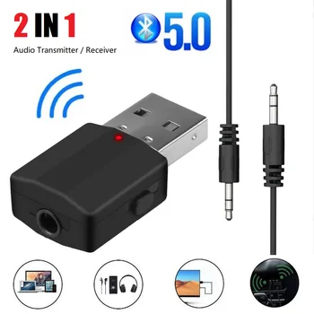 2 В 1 USB-передатчик Mini 3,5 мм AUX Стерео, беспроводной Bluetooth-совместимый адаптер 5.0, приемник для автомобильной музыки, аудио Мышь для телевизора