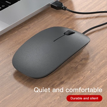 Мышь 1200 точек на дюйм Эргономичные компьютерные мыши Звук ПК бесшумный USB оптические мыши для ноутбука Ноутбук Не Bluetooth мышь