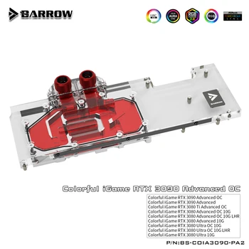 Водяной блок графического процессора Barrow 3090 3080 для Colorful RTX 3090/3080 Advanced OC, Полнозащитный графический Кулер ARGB, BS-COIA3090-PA2