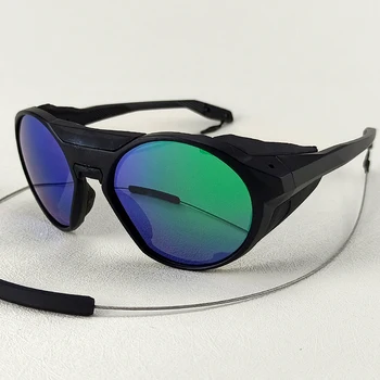 Уличные поляризованные спортивные солнцезащитные очки Унисекс мужские ретро с антибликовым покрытием UV400 для вождения, очки для рыбалки 9440
