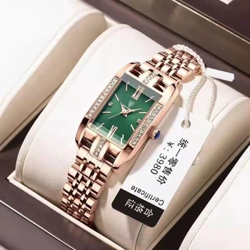 POEDAGAR Высококачественные часы с бриллиантами, лучший бренд класса Люкс, Модные Деловые Прямоугольные Водонепроницаемые кварцевые женские часы из нержавеющей стали