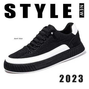 Мужская обувь с толстым дном, новая тенденция 2023 года, легкая повседневная спортивная обувь для студентов