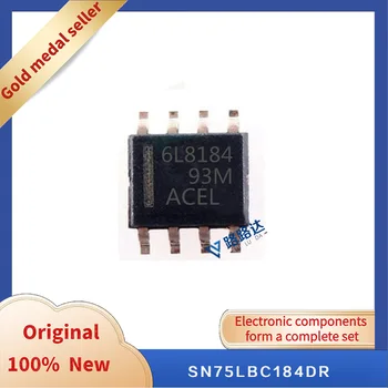 SN75LBC184DR SOP8 Новый оригинальный интегрированный чип
