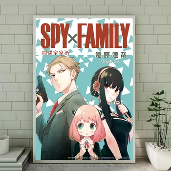 Принты аниме-постеров Spy x Family и отпечатки на холсте без рамы для украшения дома (без рамки)