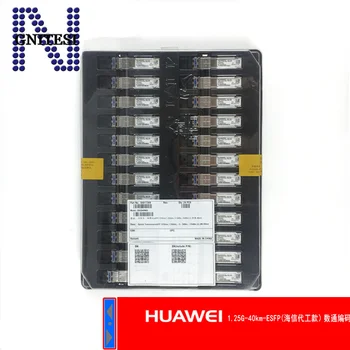 Оптический модуль Huawei 1.25g-40km-1310nm-ESFP (Hisen LTD1314-BC +) Несколько распространенных
