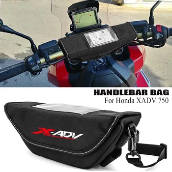 Аксессуары для мотоциклов Honda XADV 750 X ADV X-ADV 750 Водонепроницаемая сумка для хранения, сумка на руль, дорожная сумка для инструментов