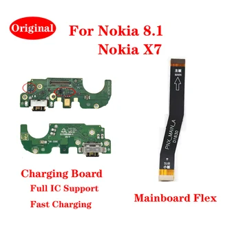 Для Nokia 8.1 X7 Оригинальный порт зарядки USB Type-C Микрофонный модуль Антенна Разъем платы зарядного устройства Гибкий кабель материнской платы