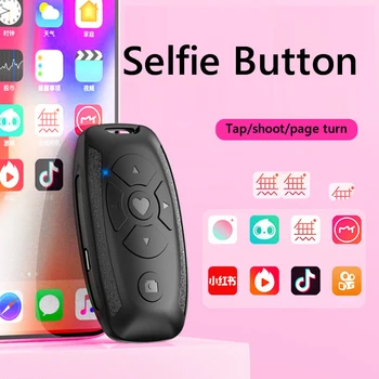 Беспроводная камера Selfie Shutter Bluetooth Пульт дистанционного управления для мобильного телефона для iPhone Xiaomi Samsung Android Смартфоны Планшеты