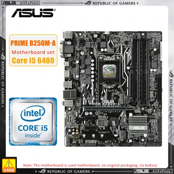 Комплект материнской платы LGA 1151 Asus PRIME B250M-A + I5 6400 процессор Intel B250 4 × DDR4 64 ГБ PCI-E 3.0 2 × M.2 USB3.1Micro ATX
