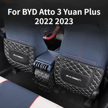 Автомобильная Защитная Накладка На Спинку Сиденья Для BYD Atto 3 Yuan Plus 2022 2023 Roadster Автомобильные Аксессуары Для Интерьера