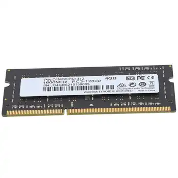 Оперативная память DDR3 из тонкого алюминия с высокой производительностью SODIMM DDR3‑1600MHz PC3‑12800 для ноутбука Memory4GB