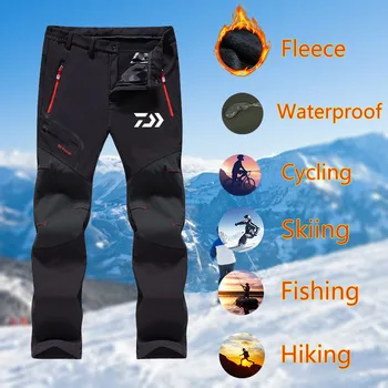 Мужские флисовые брюки Softshell для кемпинга, скалолазания, рыбалки, треккинга, пеших прогулок, зимние Водонепроницаемые Дышащие брюки, спортивные брюки-карго