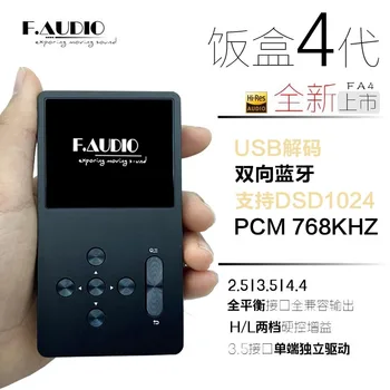 Проигрыватель AF AUDIO FA4 HIFI DSD без потерь, декодирование USB DAC, двусторонний Bluetooth ES9038Q2M