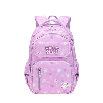 Модный школьный рюкзак для девочек и мальчиков, молодежные рюкзаки большой емкости, нейлоновая школьная сумка, рюкзак с несколькими карманами, Повседневная дорожная сумка, рюкзак