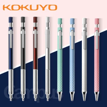 Механический карандаш Kokuyo WSG-PS205 для письма с постоянным грифелем, низкий Центр тяжести, нескользящий сердечник, канцелярские принадлежности для студентов 0,5 мм