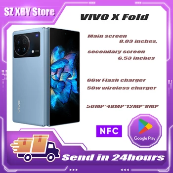 Новый Оригинальный Складной Телефон VIVO X Fold 5G 8,03 дюймов AMOLED 120 Гц Snapdragon8 Gen 1 NFC 50MP 4600 мАч 66 Вт 50 Вт Беспроводная Зарядка