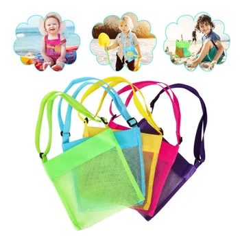 Детская пляжная сумка, сетчатая сумка для хранения игрушек, Маленькие сумки для хранения детских игрушек, Женские косметические косметички, аксессуары для бассейна