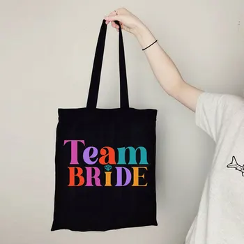 Черно-белая холщовая сумка с принтом Team Bride, повседневная большая сумка, женская экологическая сумка для покупок, сумка-тоут большой емкости