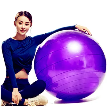 50шт взрывозащищенный мяч для йоги толщиной 75 см 1200 г, мяч для фитнеса, массажный мяч для балансировки для беременных детей.