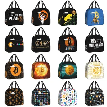 Пришло время планировать Биткойн-ланч-сумку для женщин Криптовалюту Блокчейн Портативный холодильник Термоизолированный Ланч-бокс Школьная сумка для еды