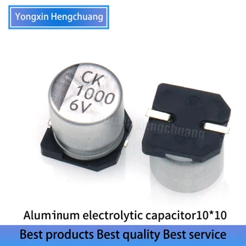 20ШТ Размер 10 * 10 smd алюминиевый электролитический конденсатор 6.3 V1000UF электролитический конденсатор