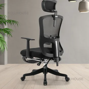 дизайнерские офисные стулья для отдыха, Мебель для дома, Эргономичное компьютерное кресло, Подъемное Киберспортивное кресло, Игровое кресло с откидывающейся спинкой