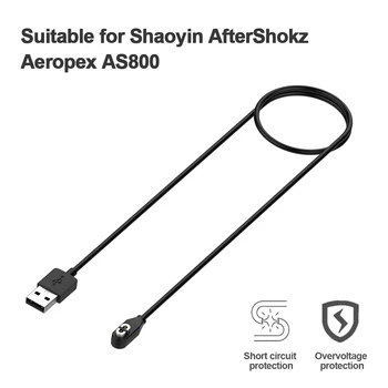 Для наушников AfterShokz Aeropex AS800 Магнитный Зарядный Кабель USB Зарядное Устройство Кабель Для зарядки наушников с Костной Проводимостью 100 см