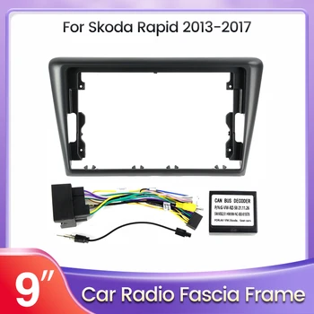 Комплект кабелей для автомобильной мультимедийной панели MLOVELIN для Skoda Rapid 2013 2014 2015 2016 2017 9-дюймовая рамка мультимедийного радио-видеоплеера с GPS