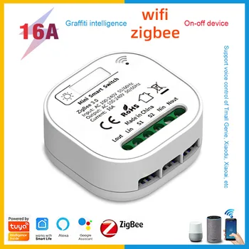 Tuya WiFi Smart Switch Пульт дистанционного управления, мини-переключатель, голосовое управление, релейный модуль, выключатель, 2-полосное управление для умной жизни