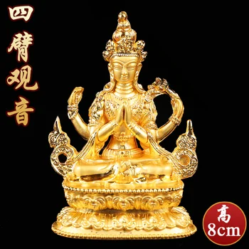Четырехрукий Будда авалокитешвара Кван-инь 4 руки богатства, статуя Божества удачи