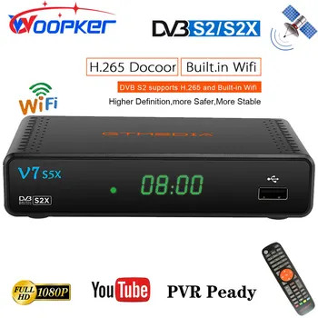 Ресивер спутникового телевидения V7 S5X DVB-S/S2/S2X H.265 (8 бит) CCcam/Mgcamd CS IKS Biss Ключ С USB Wifi Донглом PK GTMEDIA V7S HD V7S2X