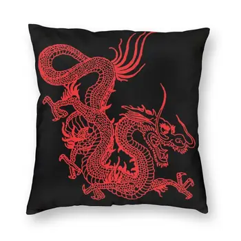 Чехол для подушки с красным китайским драконом 40x40 см, Домашний Декоративный принт в Азиатском восточном стиле, Наволочка для дивана с двойной стороной