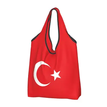 Сумки для покупок с флагом Турции на заказ, женские портативные сумки для покупок с большой емкостью, патриотические сумки для покупок
