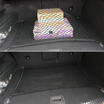 Автомобильный Сетчатый Держатель грузовой сетки для багажника, 4 эластичных крючка для хранения, Органайзер для багажника автомобиля, стиль для VW Tiguan 2017 2018 2019 2020 2021