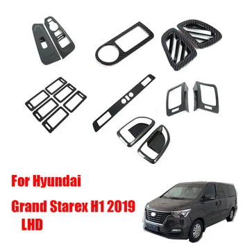 LHD для Hyundai Grand Starex H-1 i800 2018 2019 2020, крышка для внутренней отделки из углеродного волокна, кнопка подъема окна, крышка переключателя