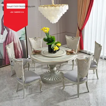 Роскошный обеденный стол из массива дерева французского света, бытовой Европейский стиль с поворотным столом, одним столом и шестью стульями, круглым обеденным столом