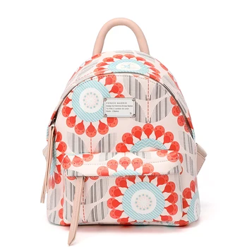 Рюкзак Модная женская маленькая сумка большой емкости, универсальная тенденция для путешествий и отдыха, цветочный дизайн, стиль.