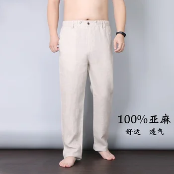 Летние Новые мужские повседневные брюки из тонкого льна с эластичной резинкой на талии, мужские большие размеры, свободные дышащие широкие брюки из 100% льна