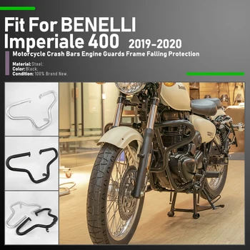 Передний защитный бампер двигателя мотоцикла для Benelli Imperiale 400 2019 2020 2021 2022 Аксессуары Imperiale400