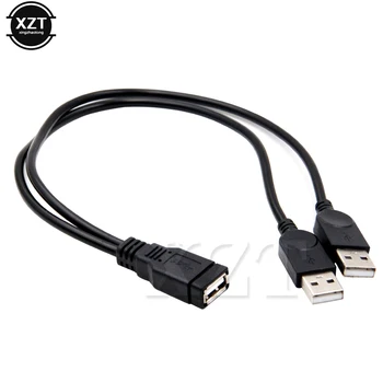 1 шт. удлинительный кабель USB 2.0 для женщин от A до Double Dual USB для мужчин для дополнительной передачи данных Y